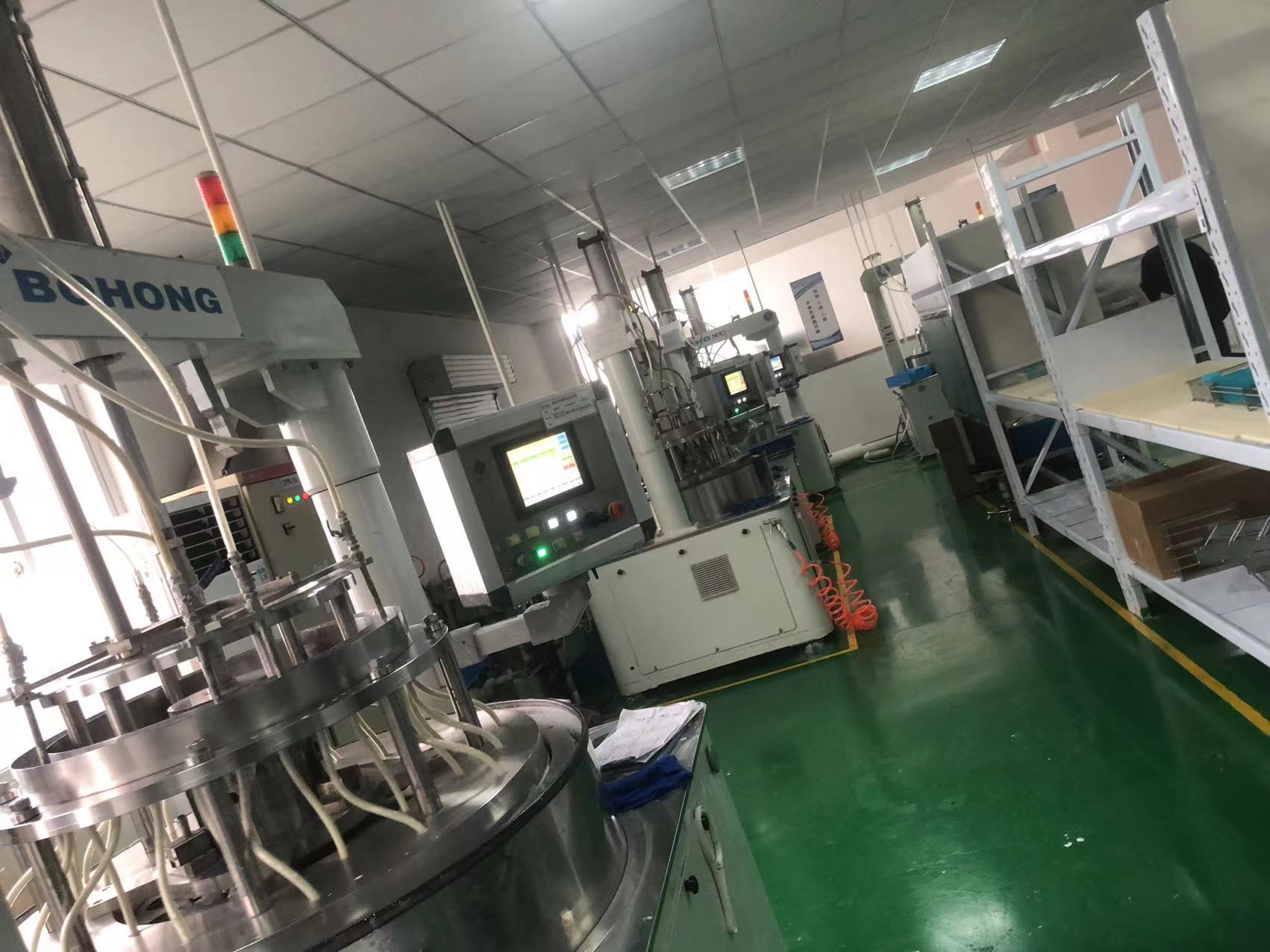贵州火影科技有限公司