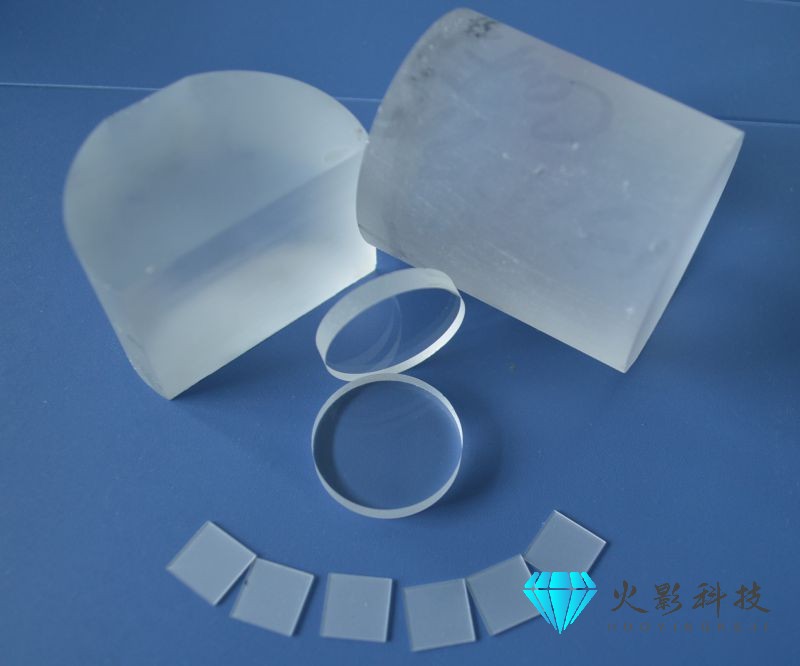 CaF2-氟化钙晶体-制作各种光学玻璃、棱镜和透镜的理想材料