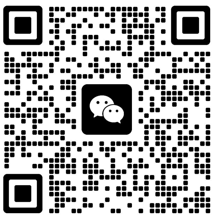 微信二维码